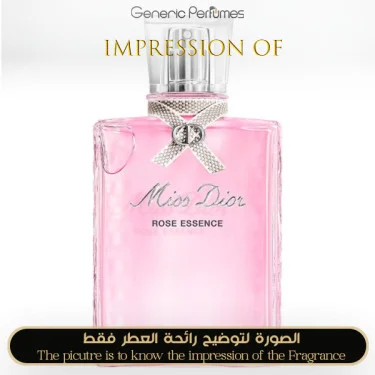 Christian Dior - Miss Dior Rose Essence for Women A+ Christian